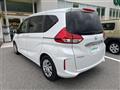2020 Honda Freed