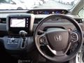 2016 Honda Freed