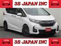 2017 Honda Freed
