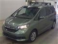2020 Honda Freed