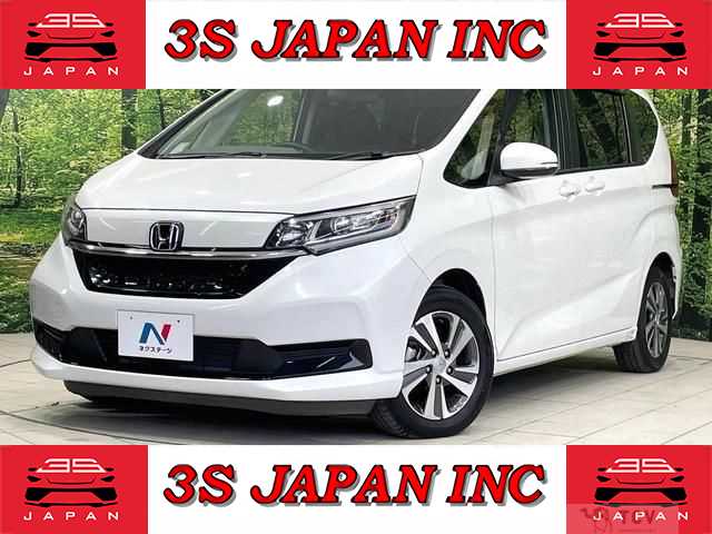 2020 Honda Freed