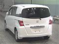 2014 Honda Freed Spike