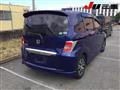 2014 Honda Freed