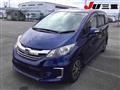 2014 Honda Freed