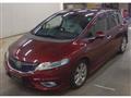 2016 Honda Jade