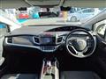 2017 Honda Jade Hybrid