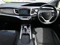 2015 Honda Jade Hybrid