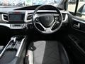 2015 Honda Jade Hybrid