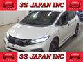 2018 Honda Jade