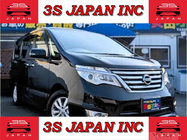 2015 Nissan Serena