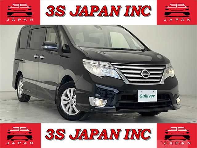 2016 Nissan Serena
