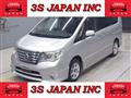 2016 Nissan Serena