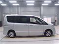 2016 Nissan Serena