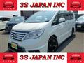 2016 Nissan Serena