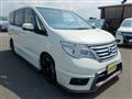 2016 Nissan Serena
