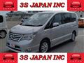 2016 Nissan Serena