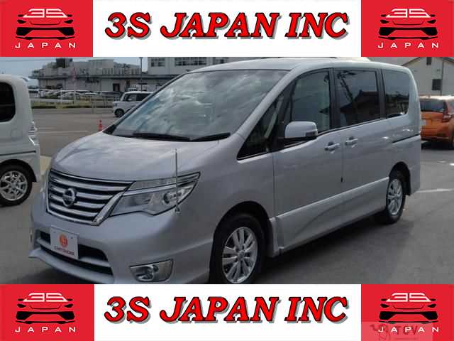 2016 Nissan Serena