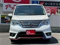2016 Nissan Serena