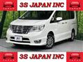 2014 Nissan Serena
