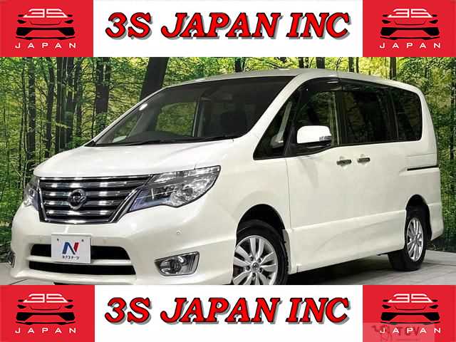 2015 Nissan Serena