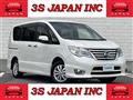 2015 Nissan Serena