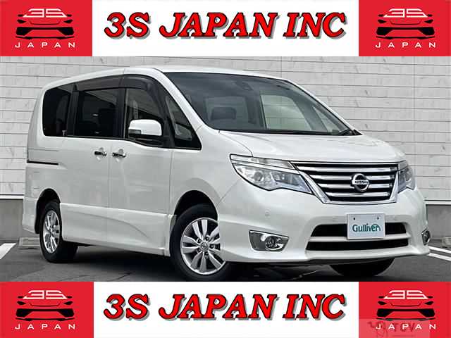 2015 Nissan Serena