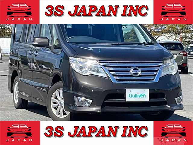 2014 Nissan Serena