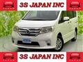 2011 Nissan Serena