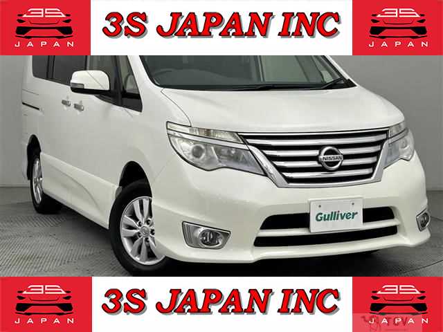 2014 Nissan Serena