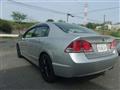 2005 Honda Civic