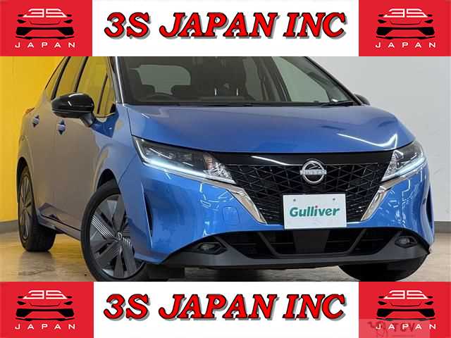 2020 Nissan Note