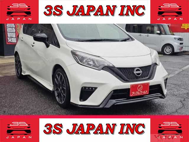 2020 Nissan Note