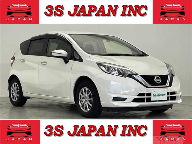 2020 Nissan Note