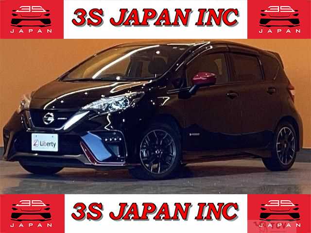 2020 Nissan Note