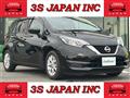 2020 Nissan Note