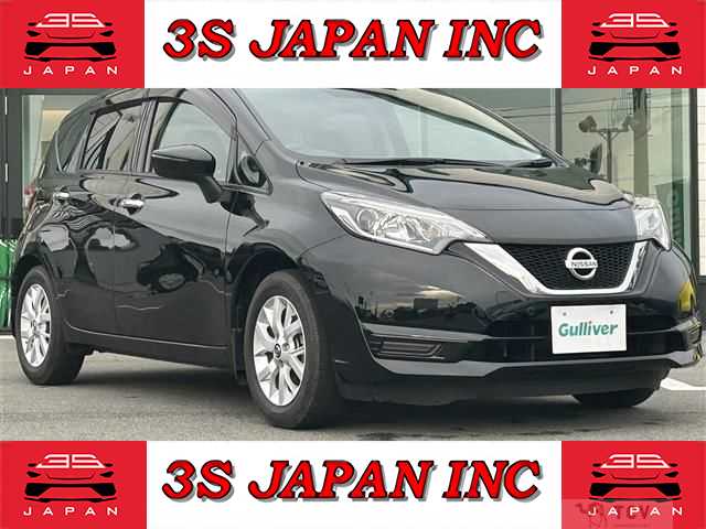 2020 Nissan Note