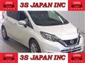 2020 Nissan Note