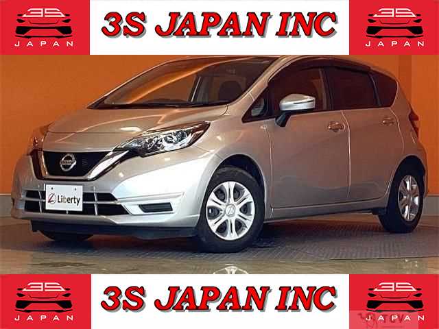 2020 Nissan Note