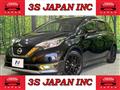 2018 Nissan Note