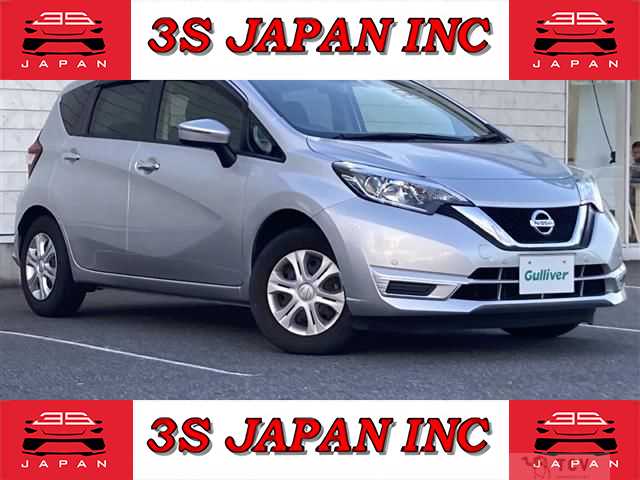 2020 Nissan Note
