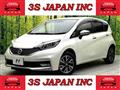 2017 Nissan Note