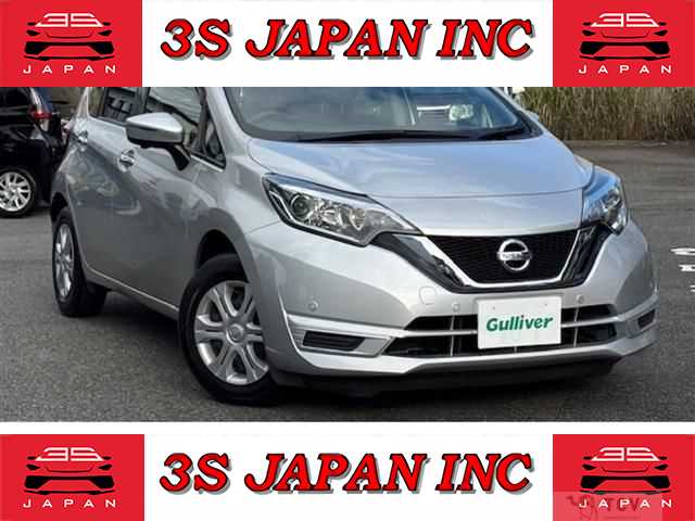 2017 Nissan Note