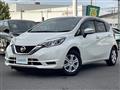 2020 Nissan Note