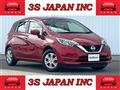 2020 Nissan Note