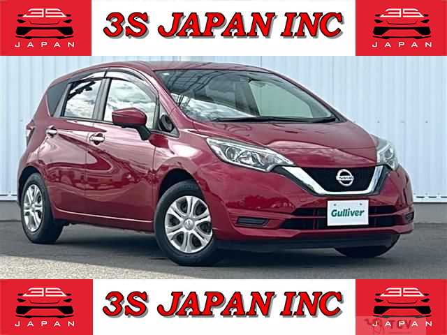 2020 Nissan Note