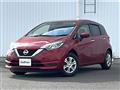 2020 Nissan Note
