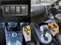 2012 Nissan X-Trail
