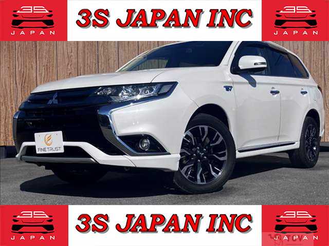 2015 Mitsubishi OUTLANDER PHEV