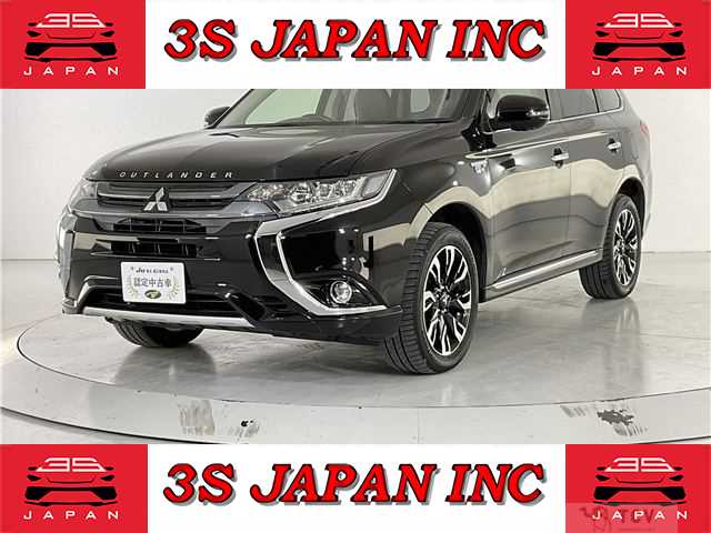 2017 Mitsubishi OUTLANDER PHEV