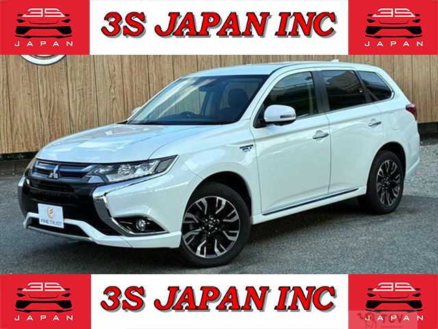 2015 Mitsubishi OUTLANDER PHEV